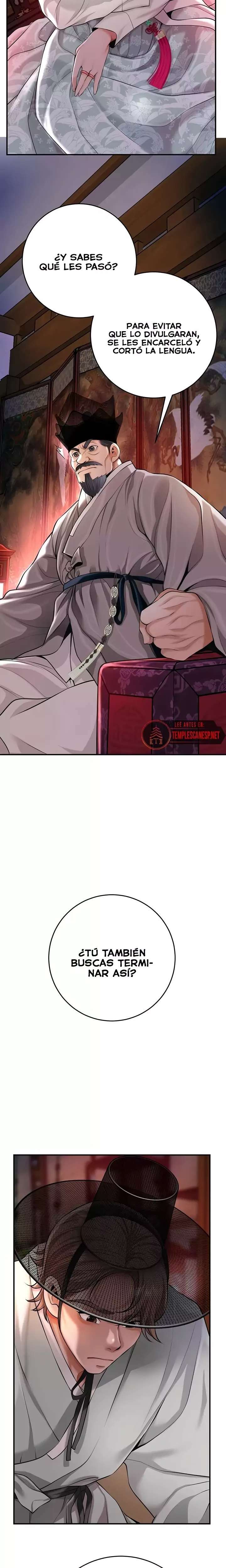 Brothel Raw 8