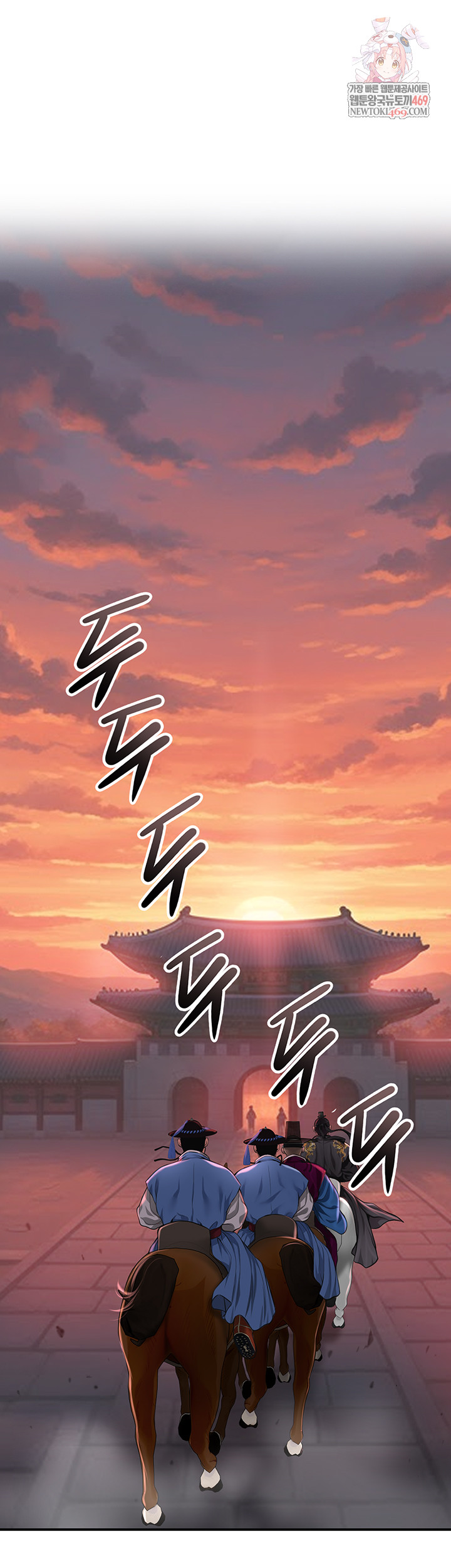 Brothel Raw 1