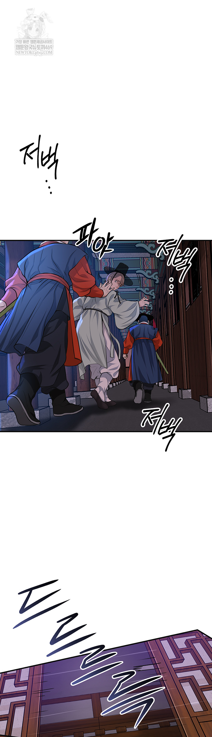 Brothel Raw 16