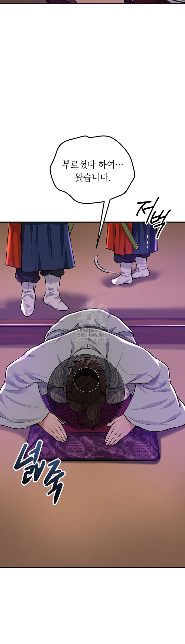 Brothel Raw 18