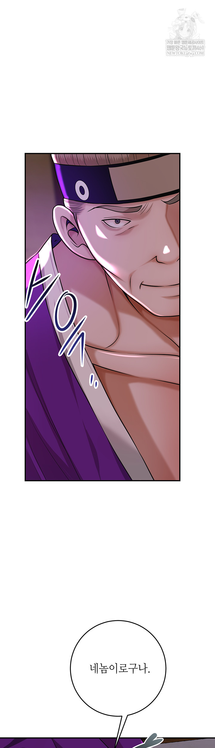 Brothel Raw 19