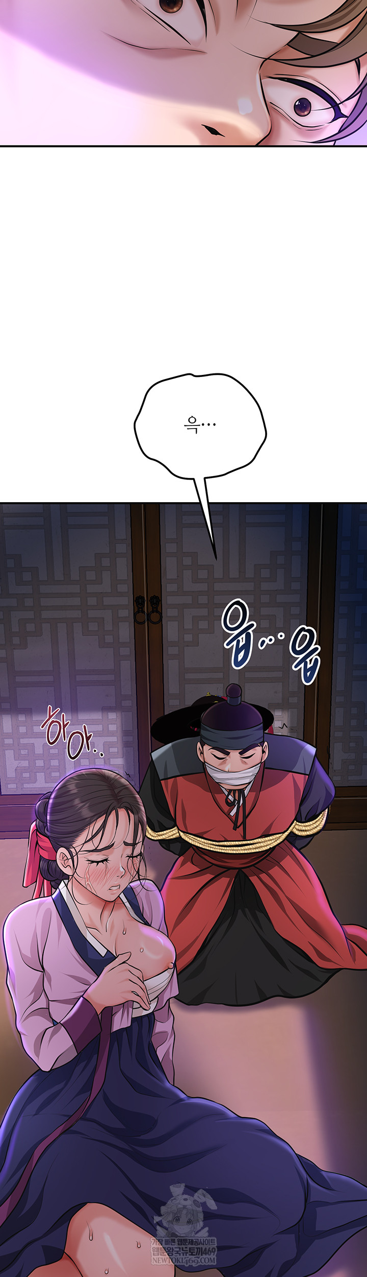 Brothel Raw 30