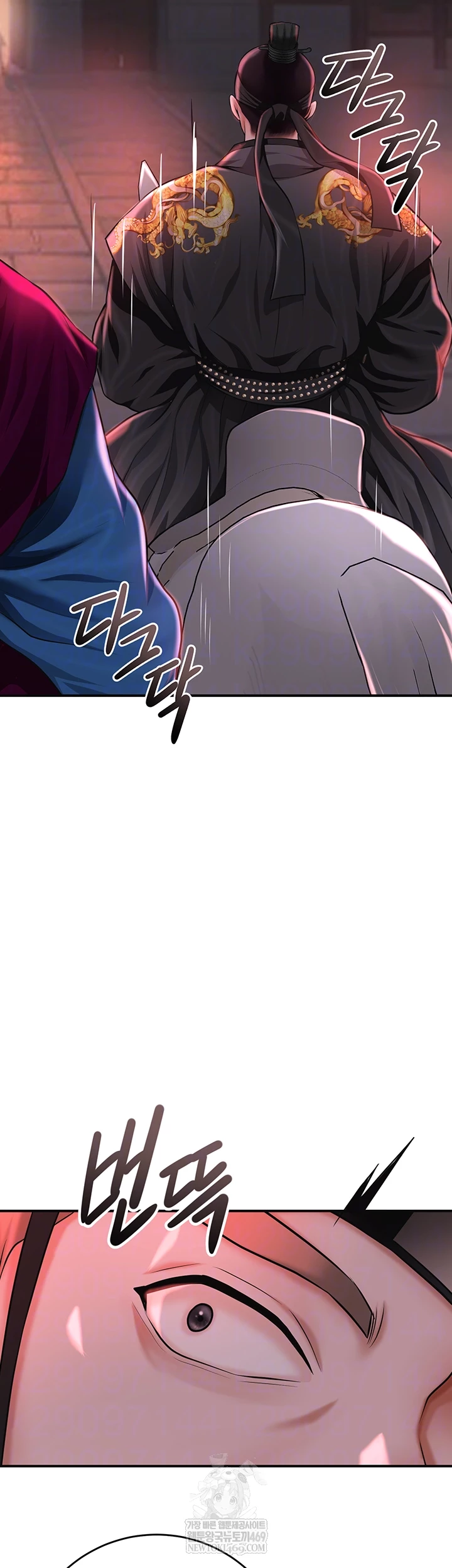 Brothel Raw 4