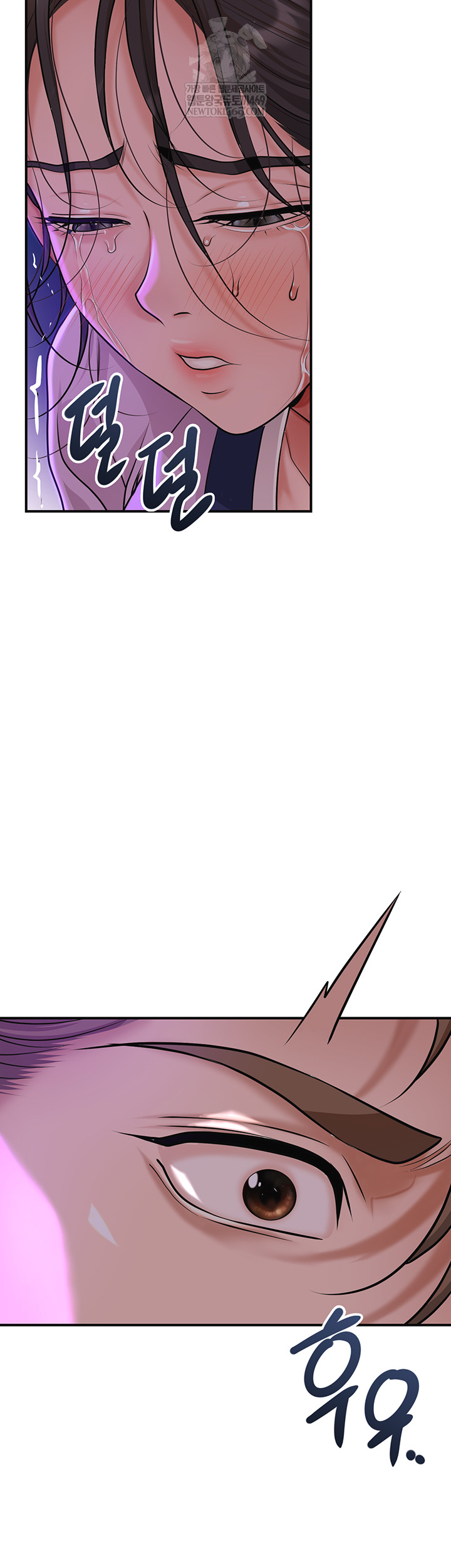 Brothel Raw 38