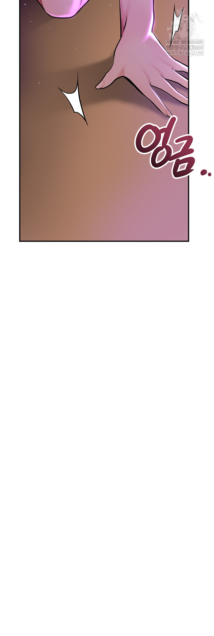 Brothel Raw 51