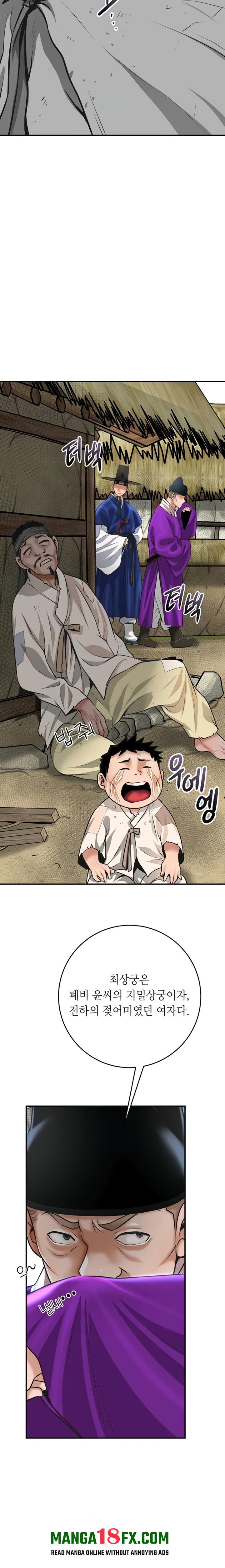 Brothel Raw 15