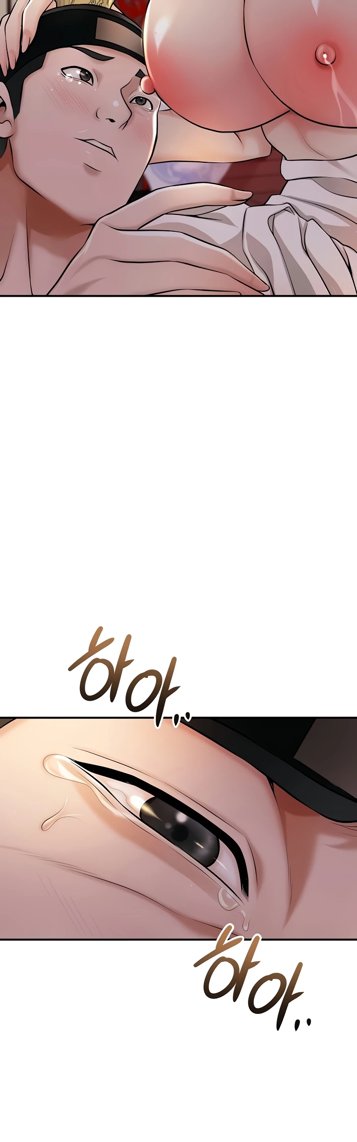 Brothel Raw 16