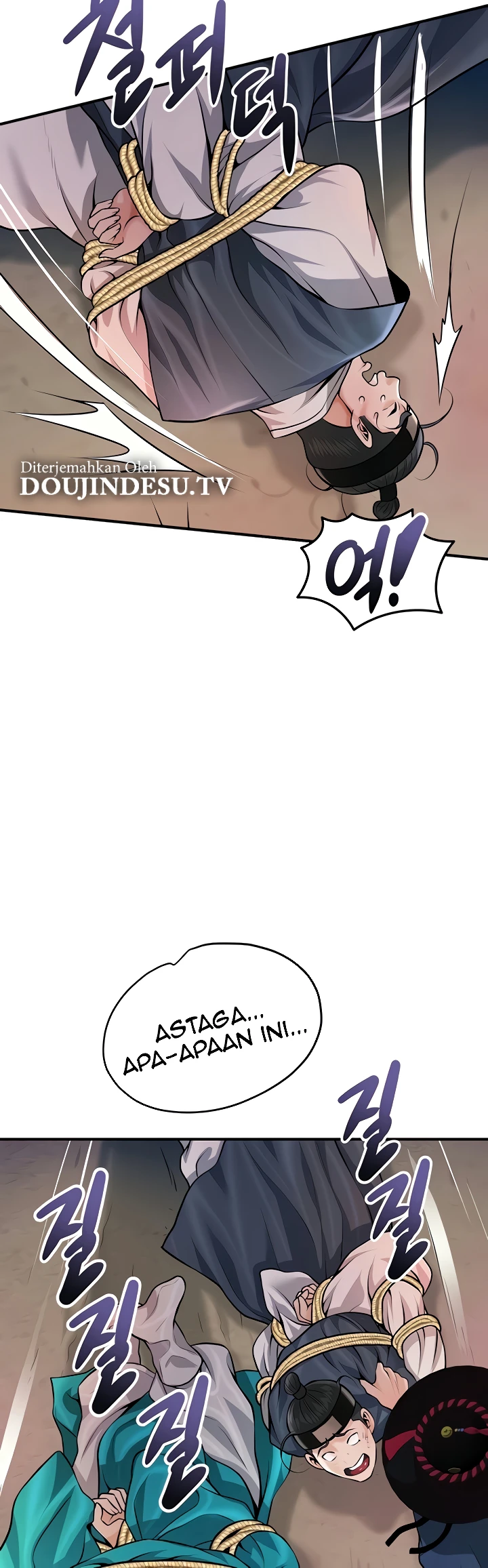 Brothel Raw 49