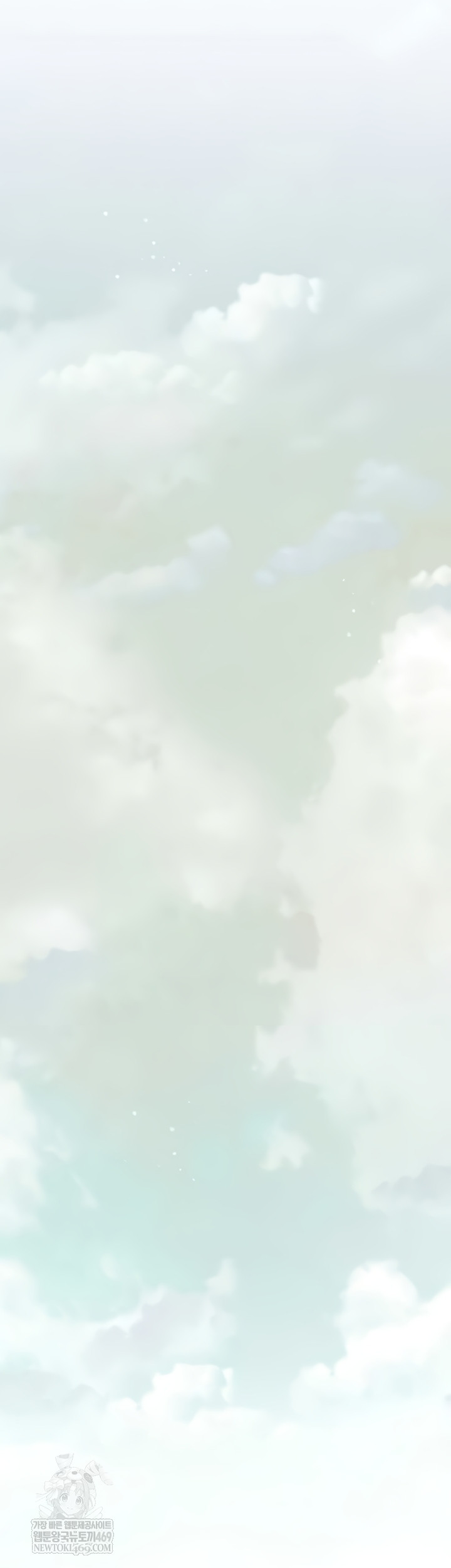 Brothel Raw 26