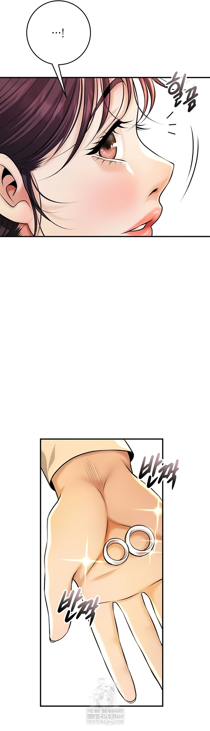 Brothel Raw 48