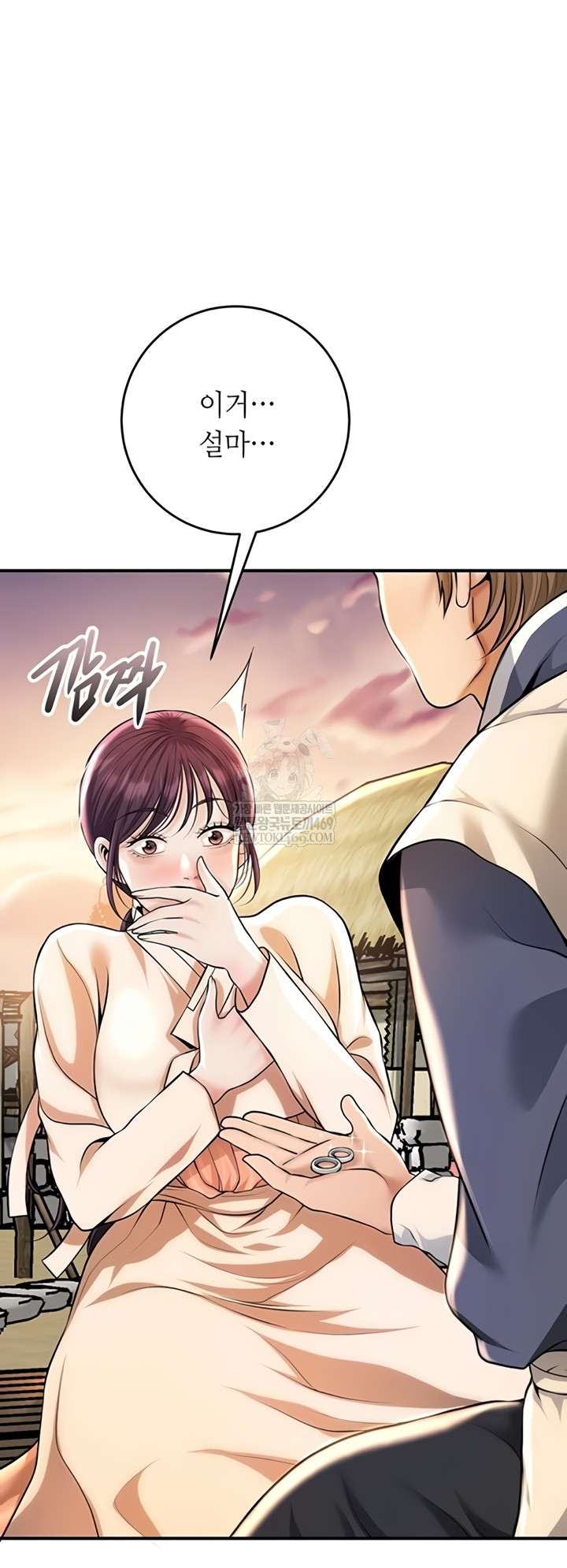 Brothel Raw 49