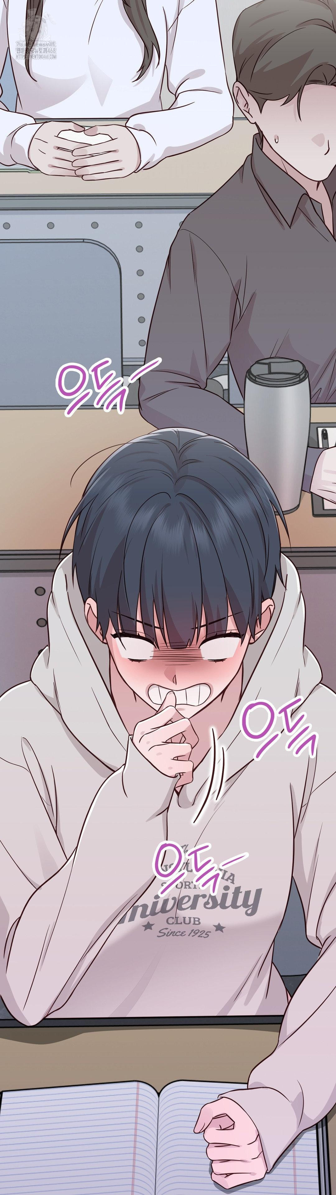 Brother Complex Raw 60