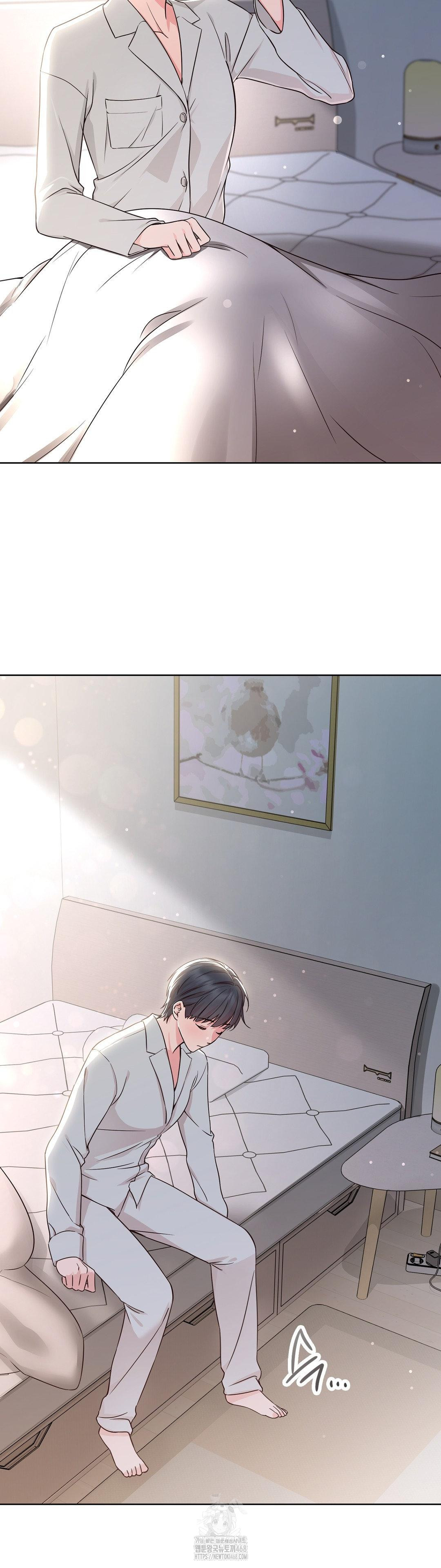 Brother Complex Raw 8