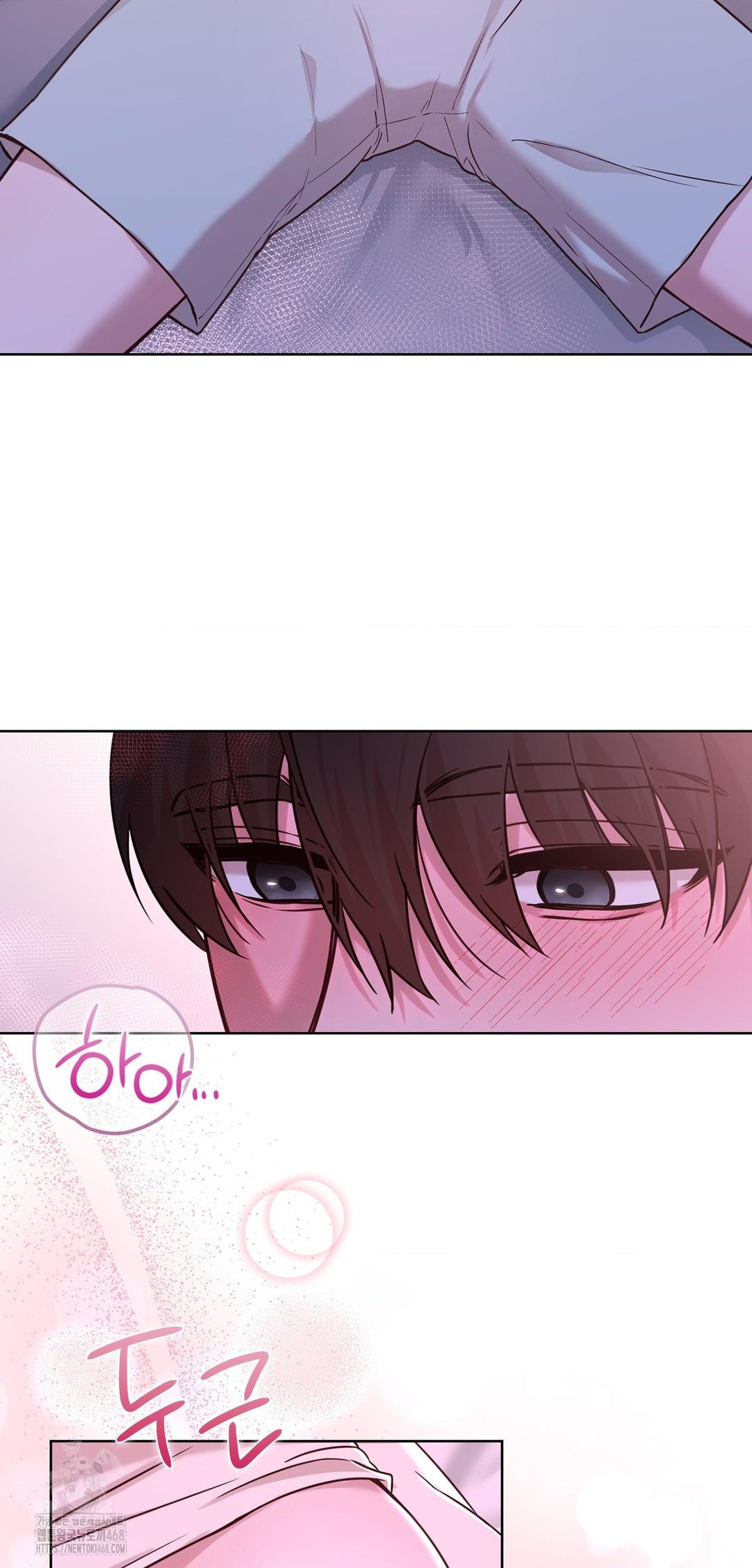 Brother Complex Raw 18