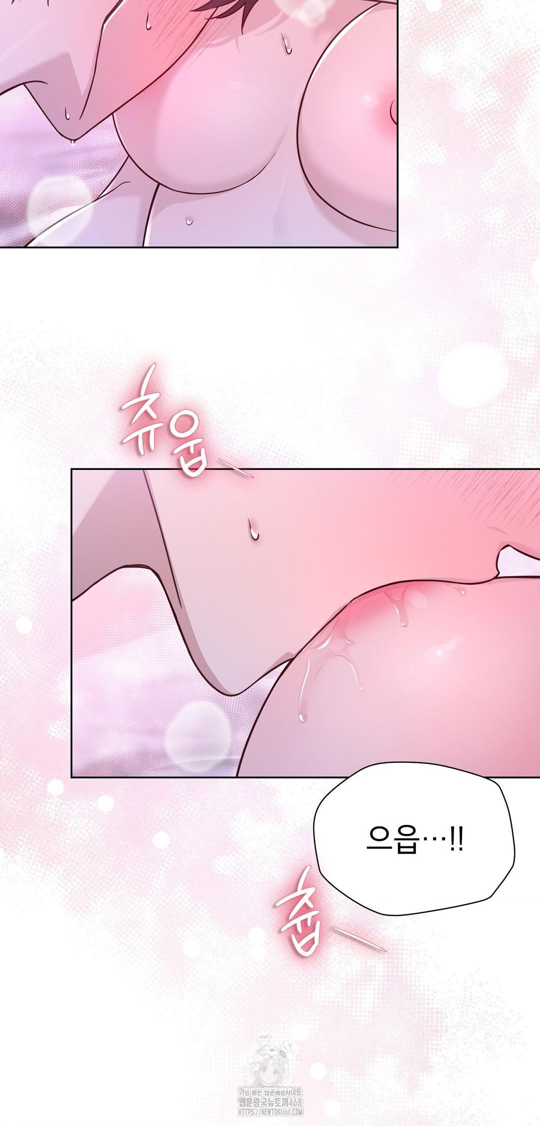 Brother Complex Raw 22