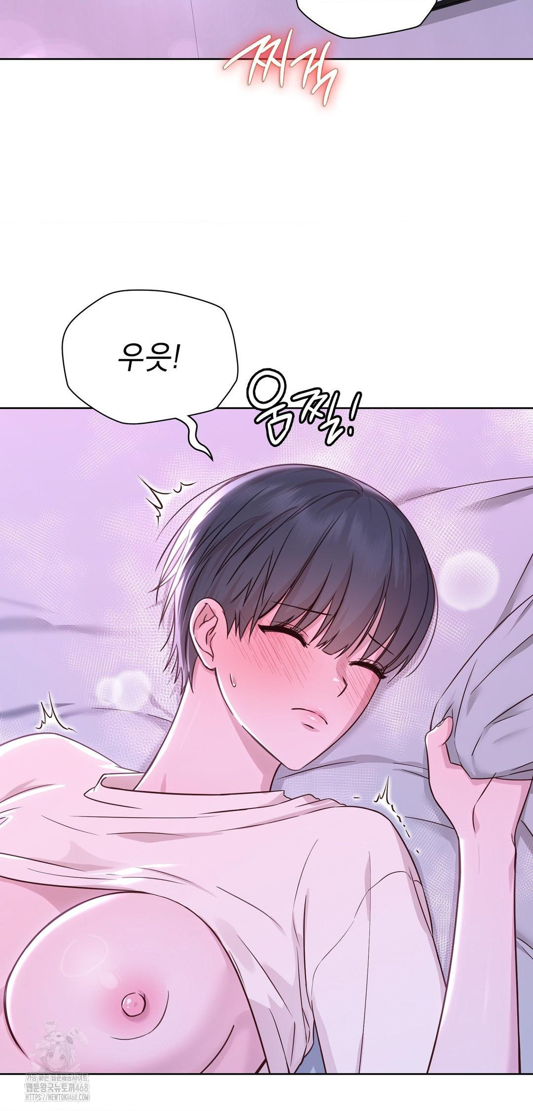 Brother Complex Raw 29
