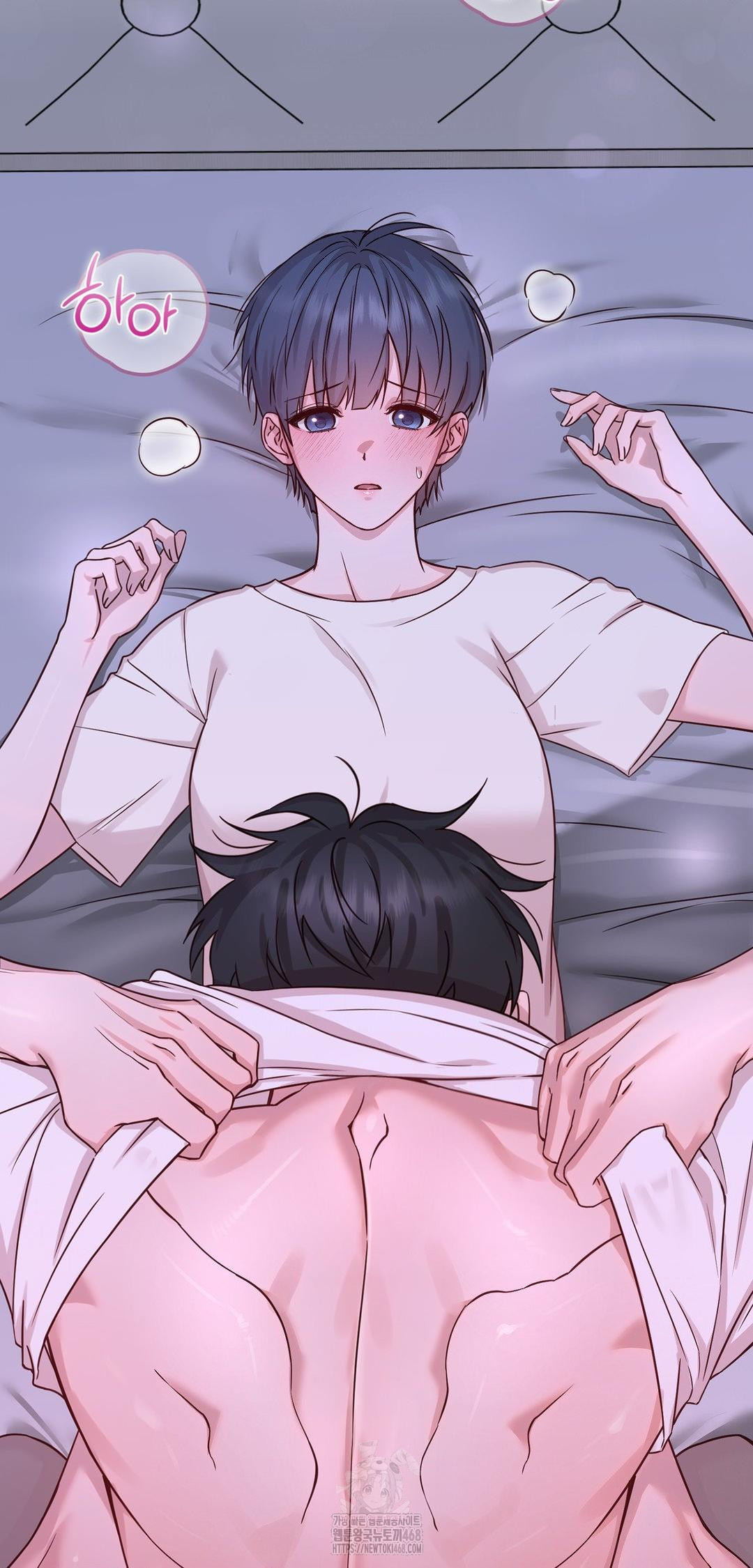 Brother Complex Raw 5