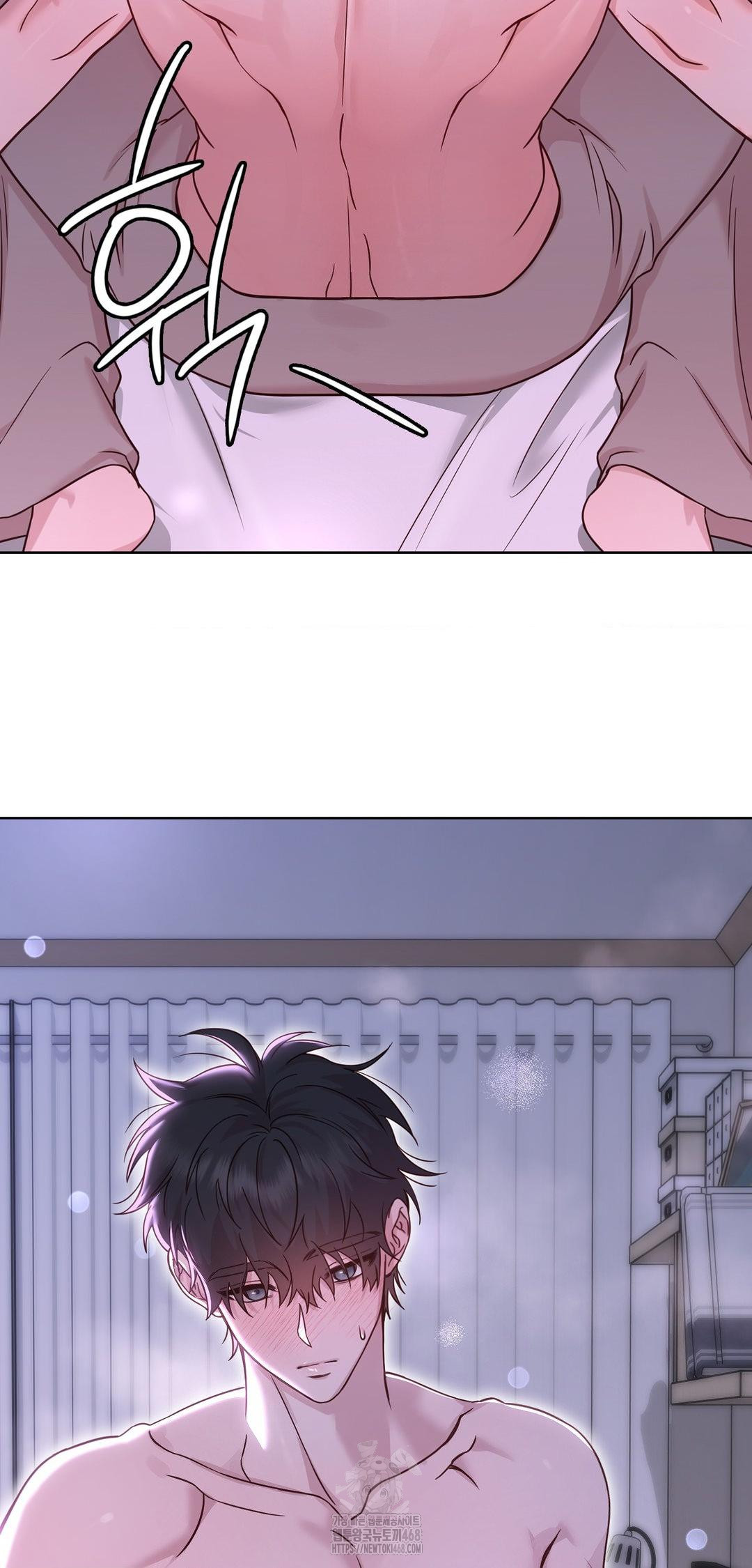 Brother Complex Raw 6