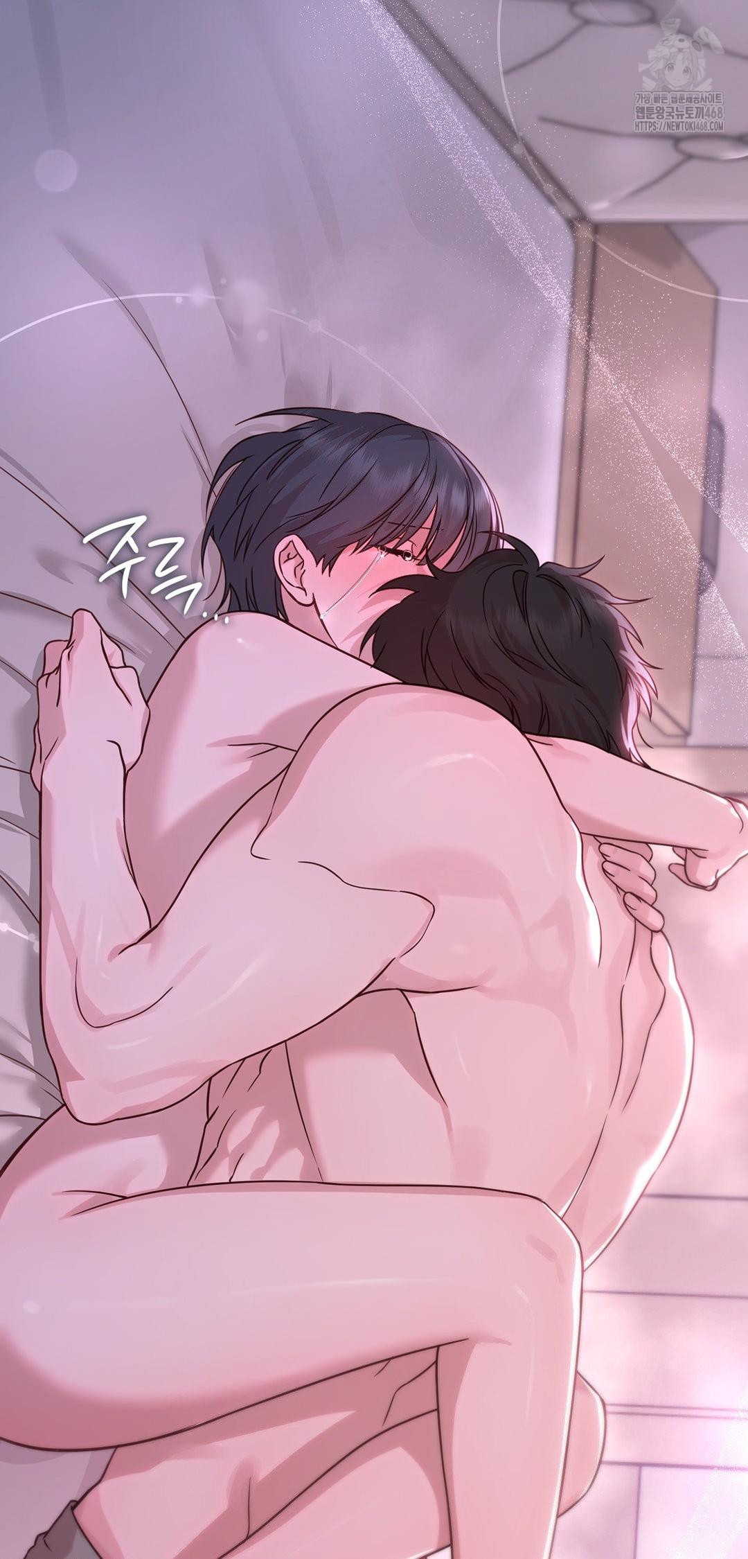 Brother Complex Raw 73