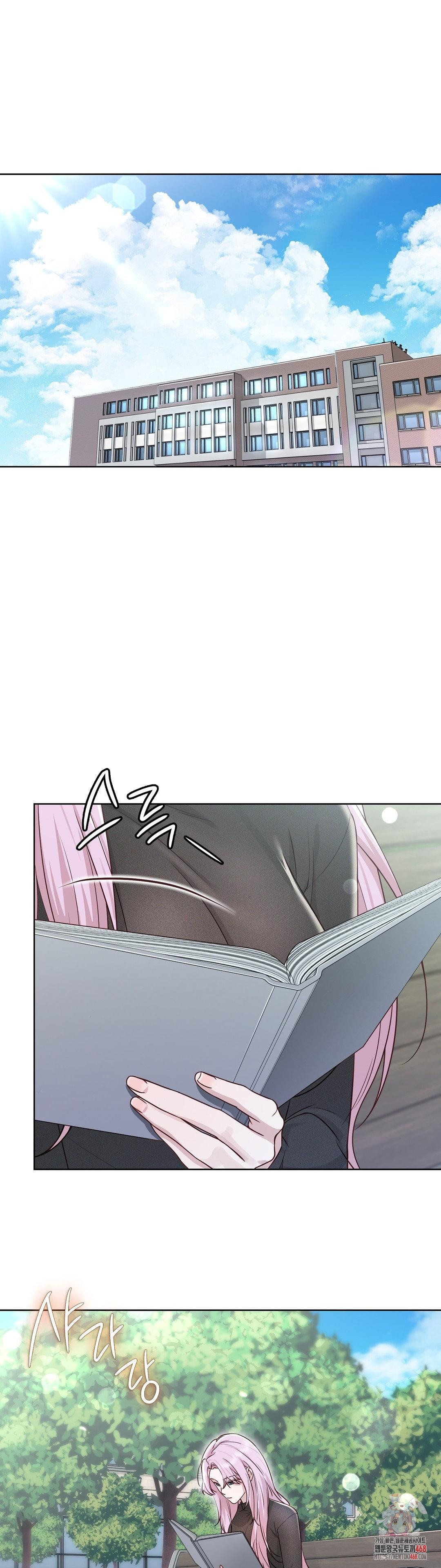 Brother Complex Raw 1