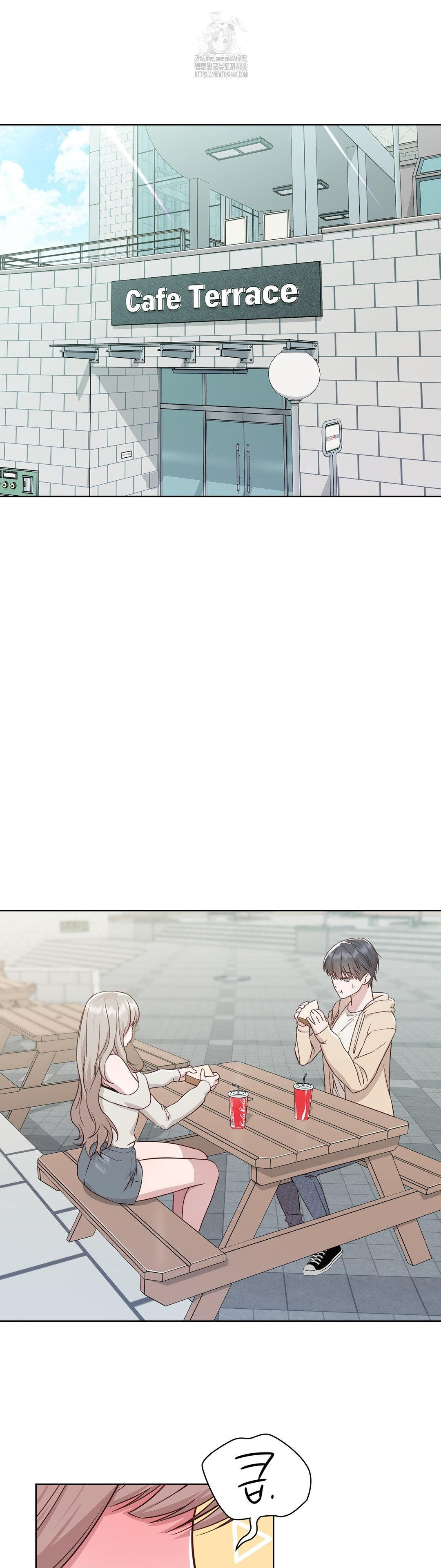 Brother Complex Raw 12