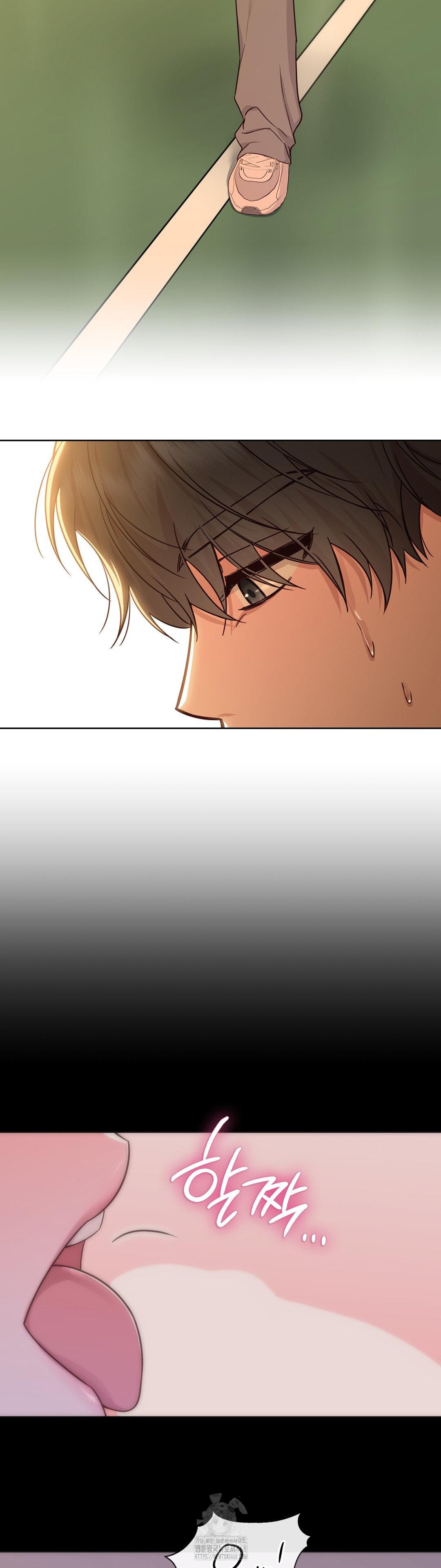 Brother Complex Raw 27