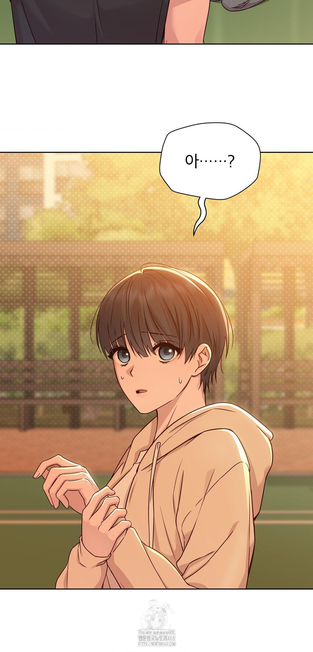 Brother Complex Raw 12