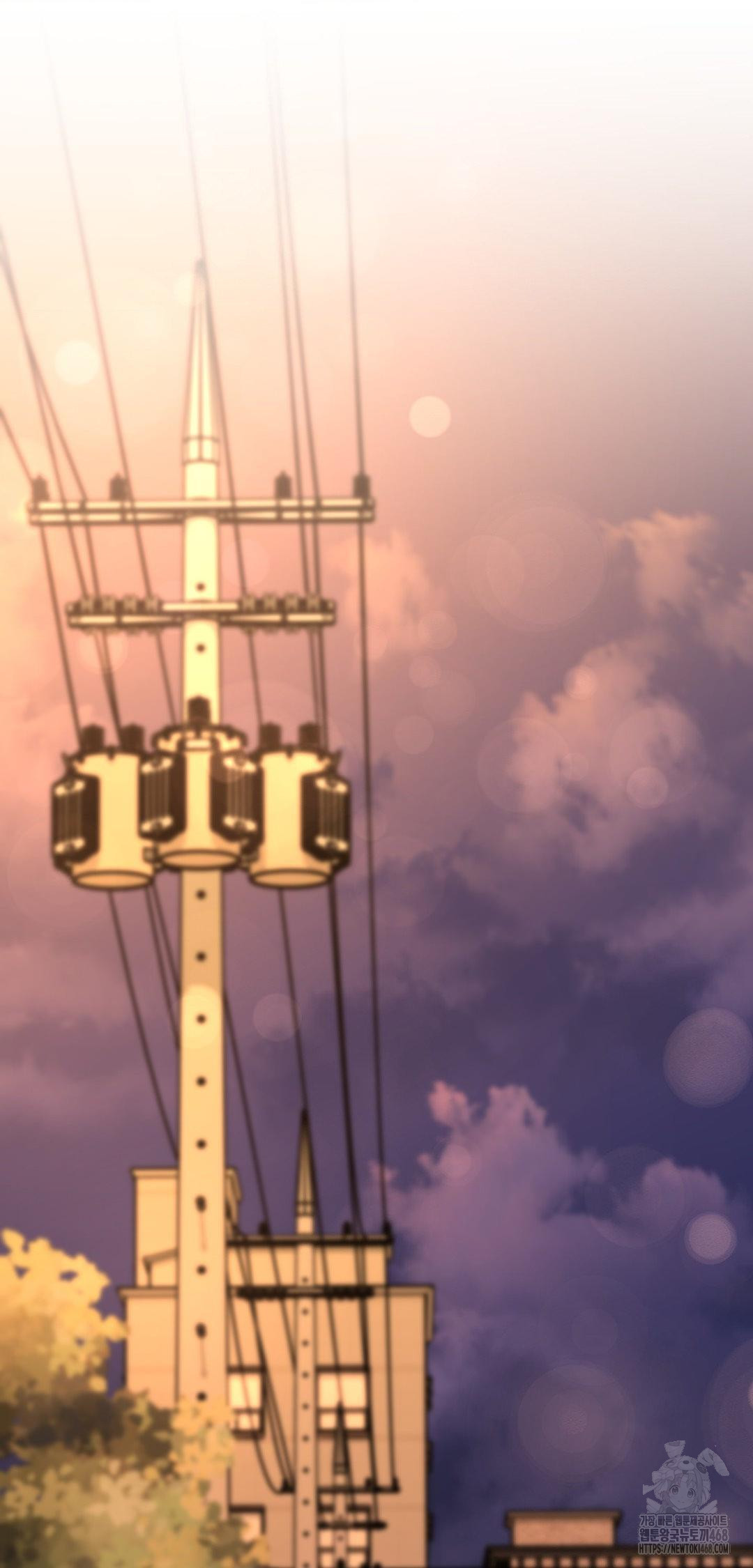 Brother Complex Raw 13