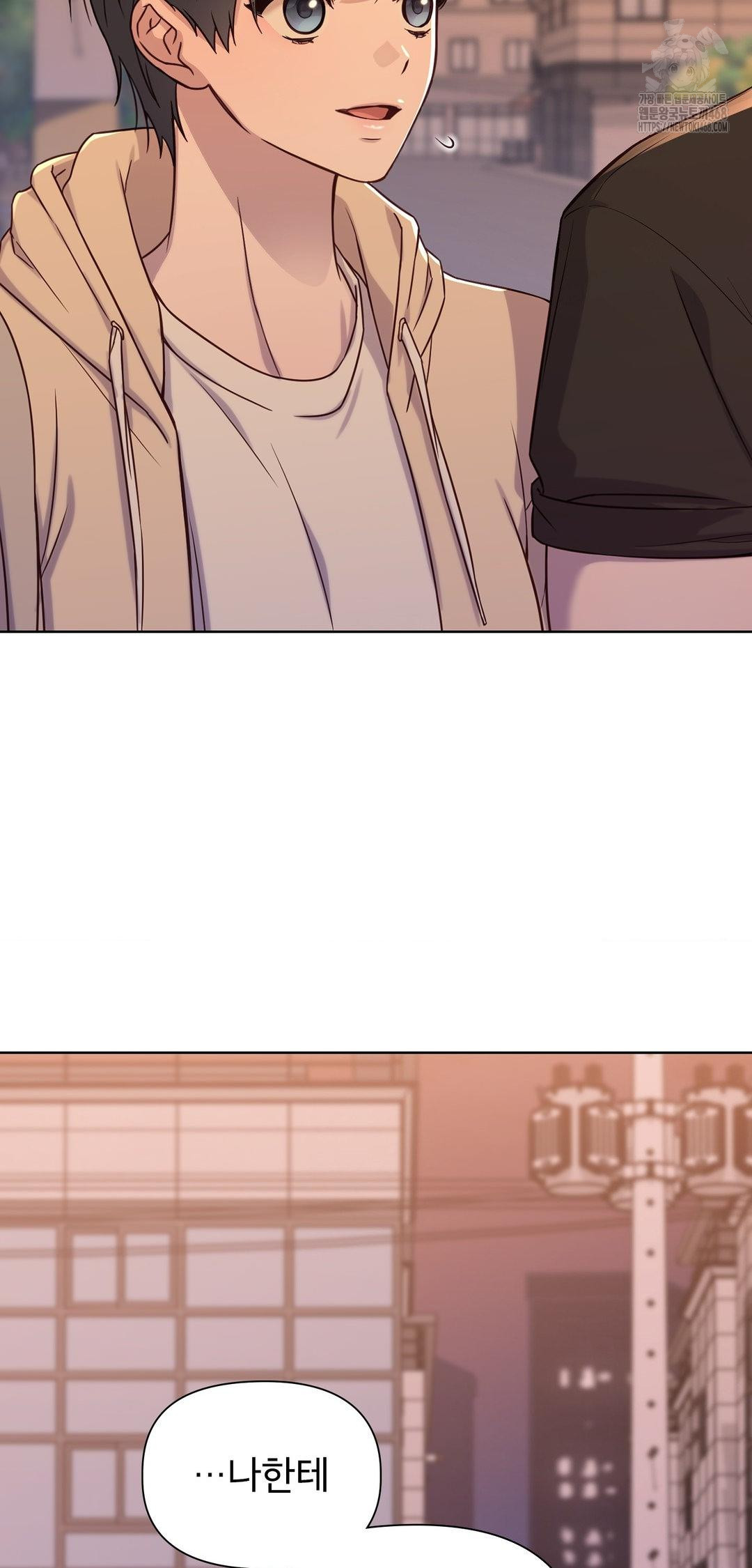 Brother Complex Raw 16