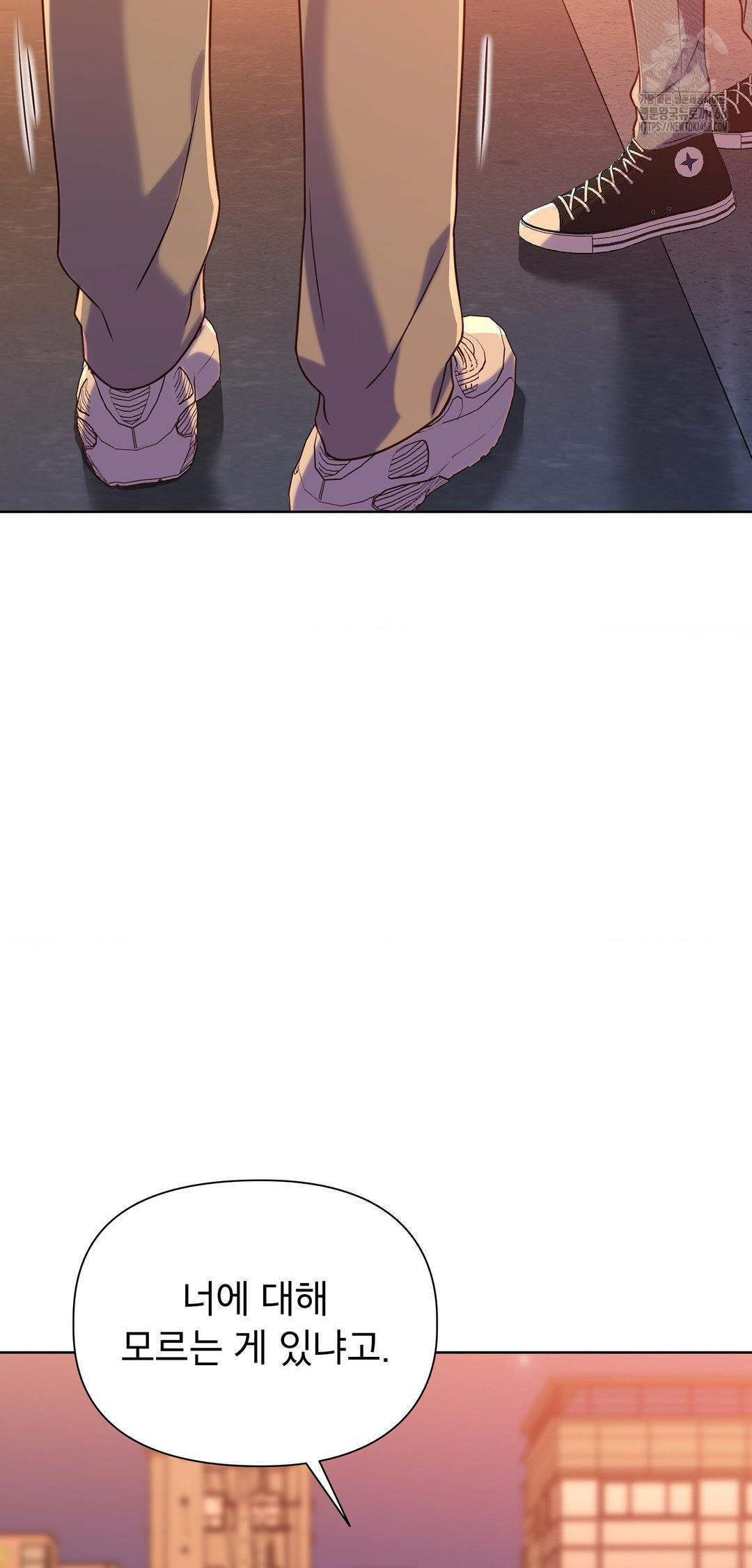Brother Complex Raw 19