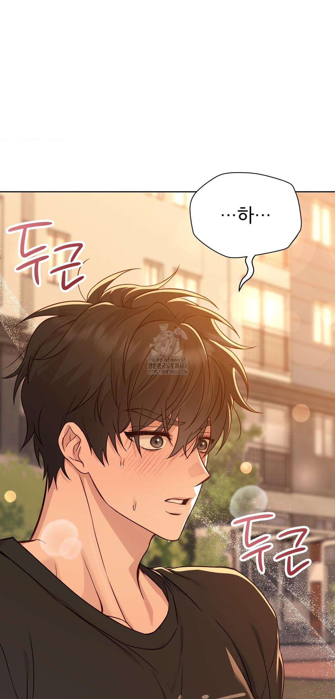 Brother Complex Raw 3