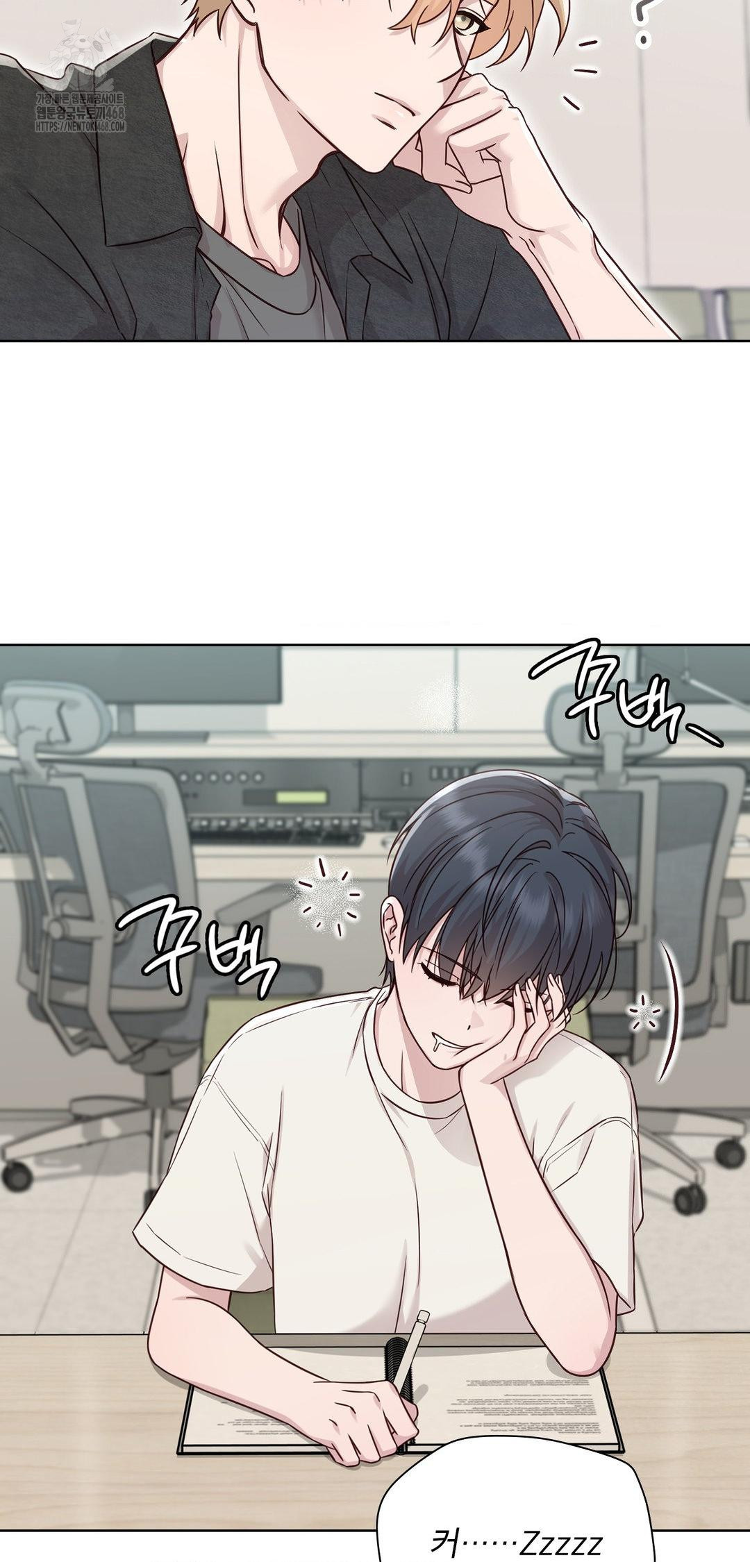 Brother Complex Raw 36