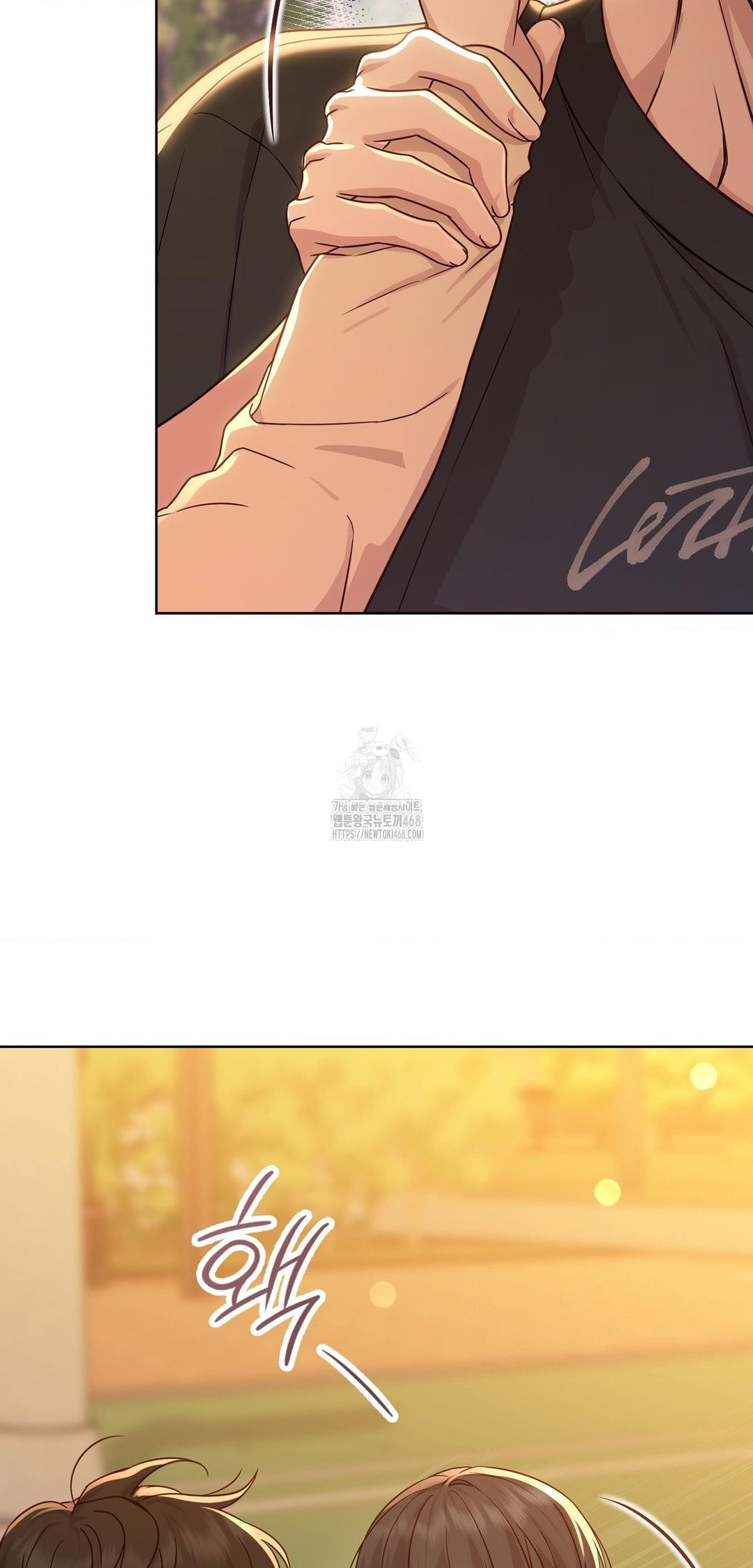Brother Complex Raw 6