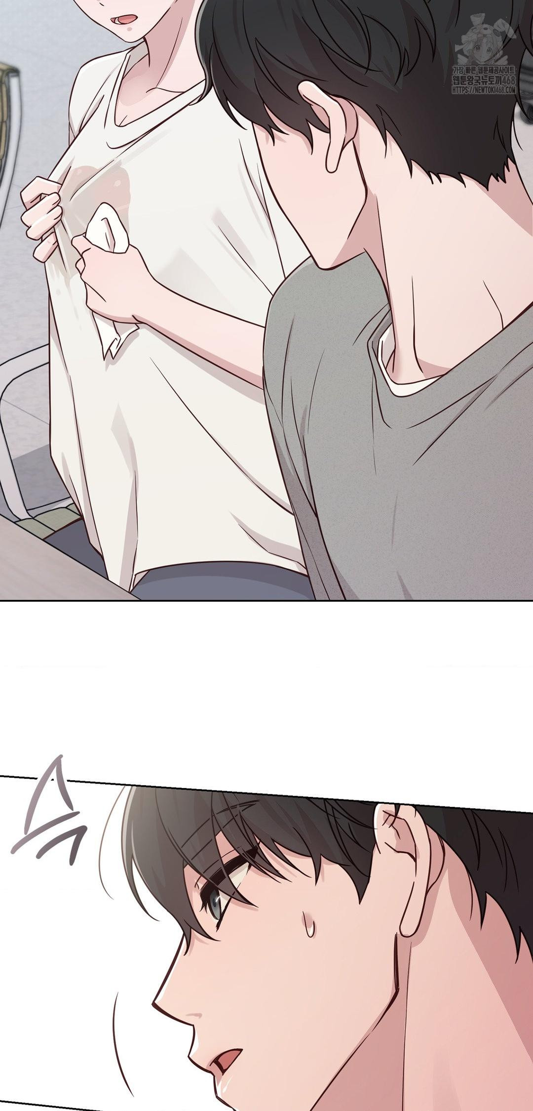 Brother Complex Raw 59
