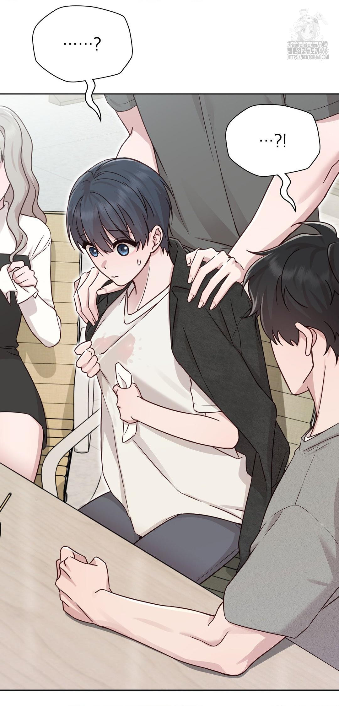 Brother Complex Raw 61