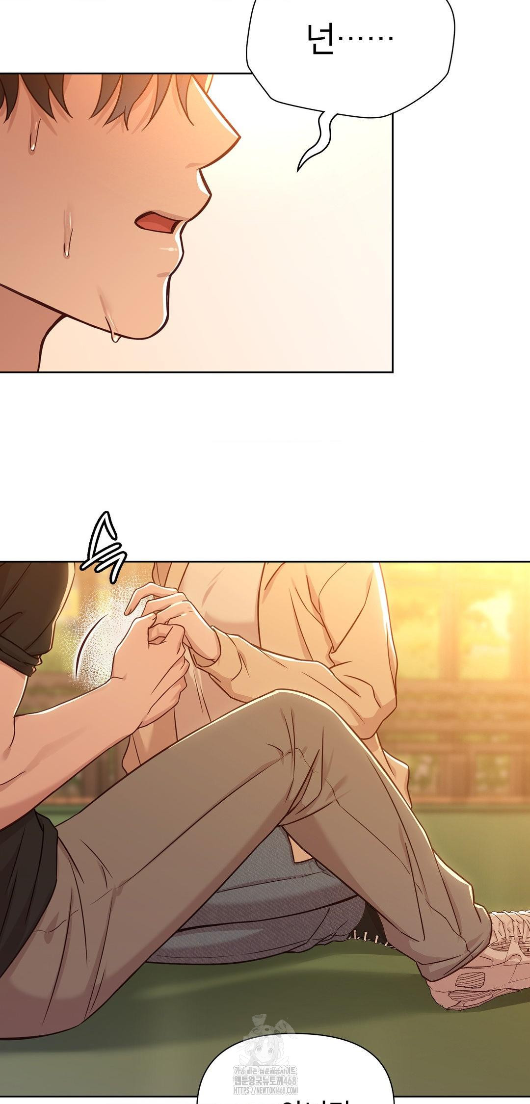 Brother Complex Raw 10