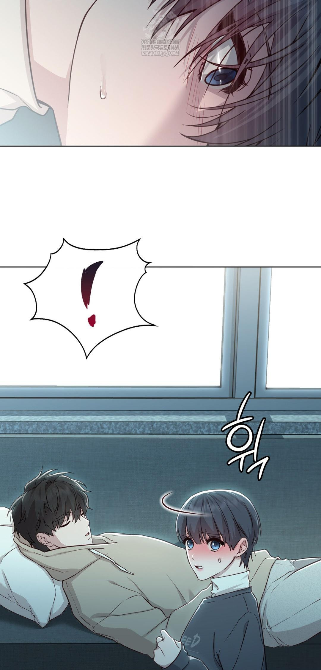 Brother Complex Raw 2