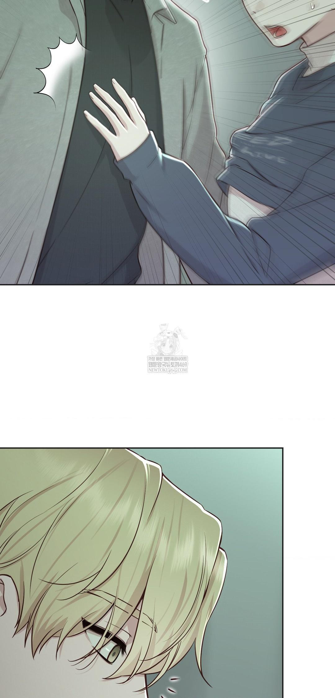 Brother Complex Raw 42