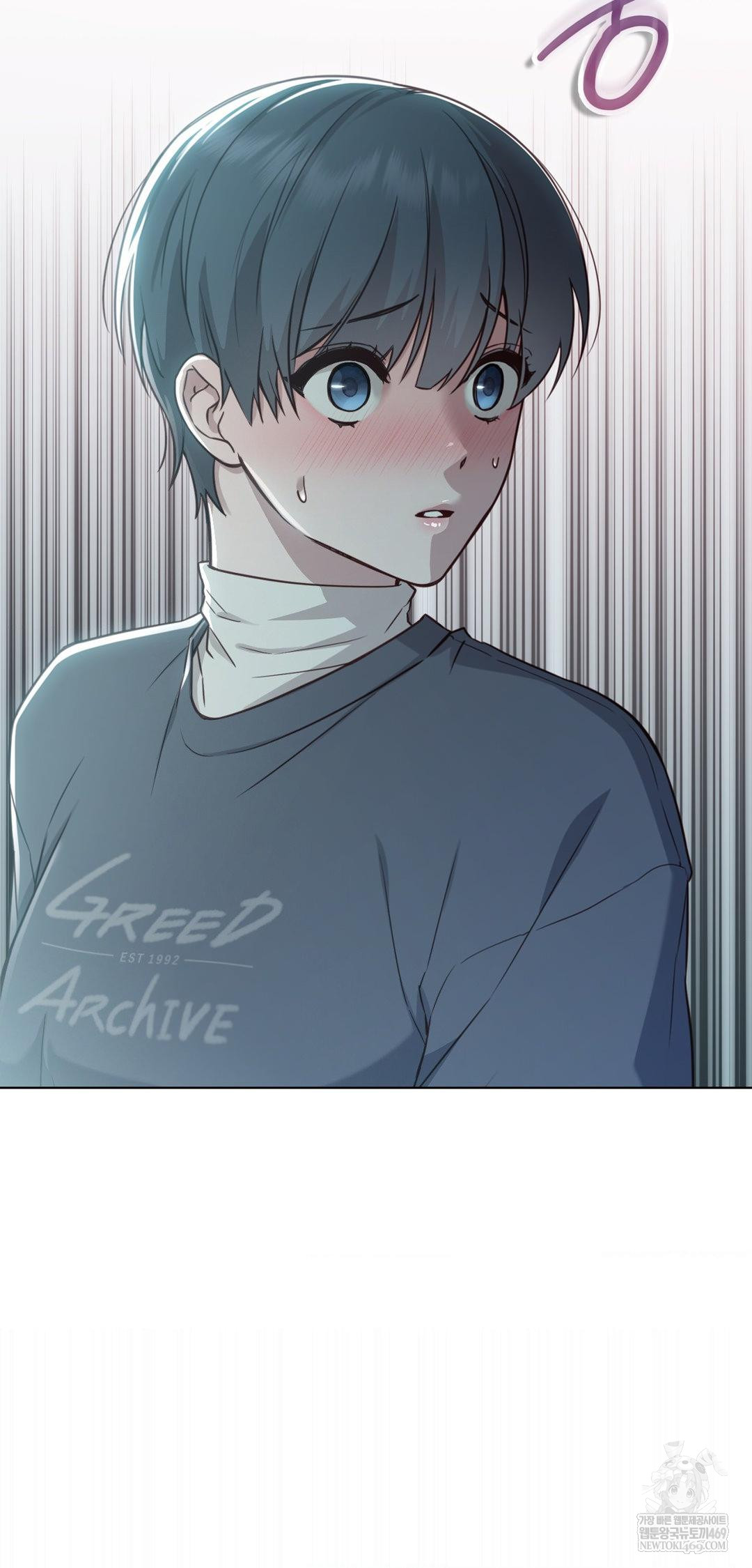 Brother Complex Raw 6