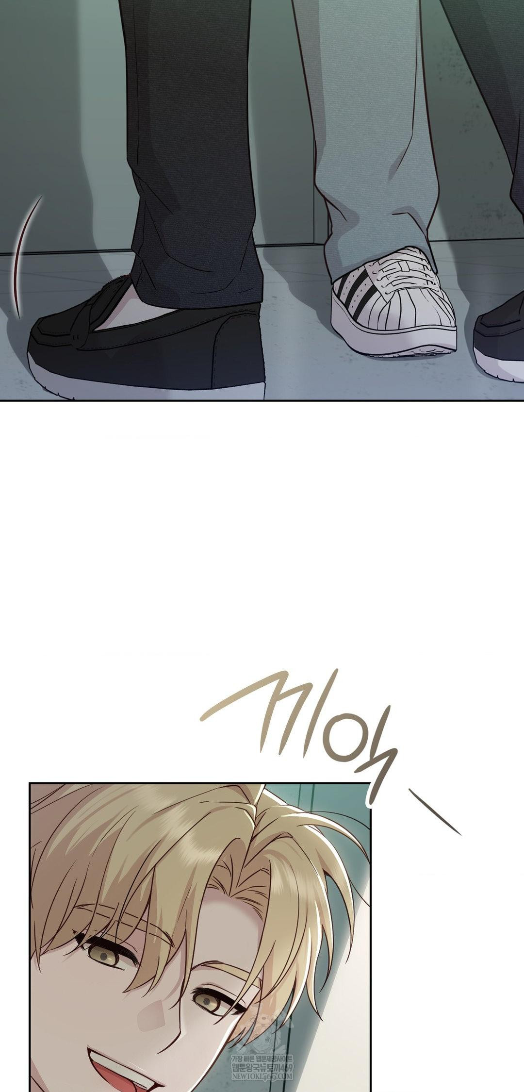 Brother Complex Raw 57