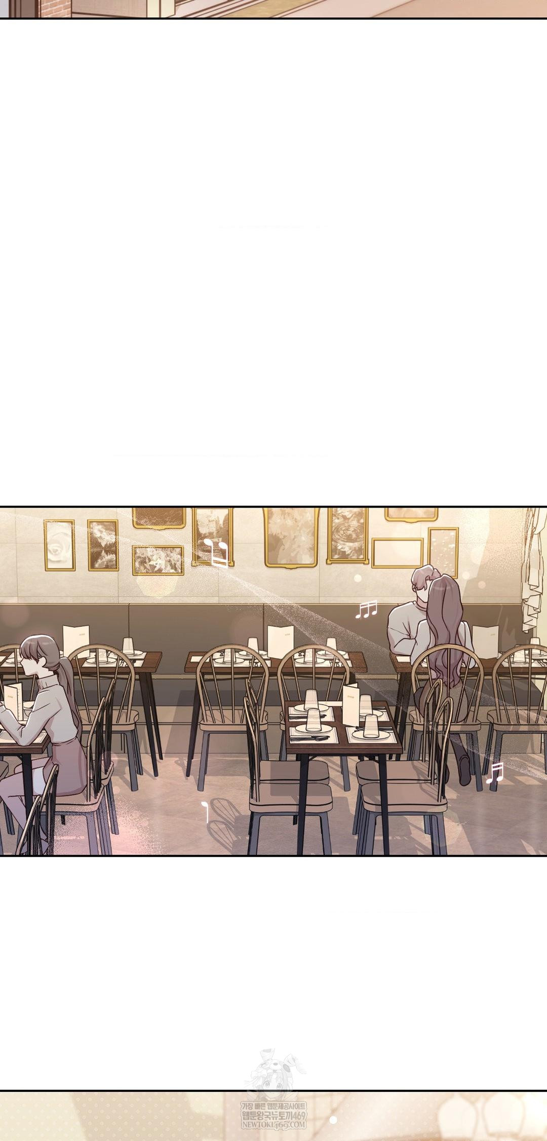 Brother Complex Raw 62