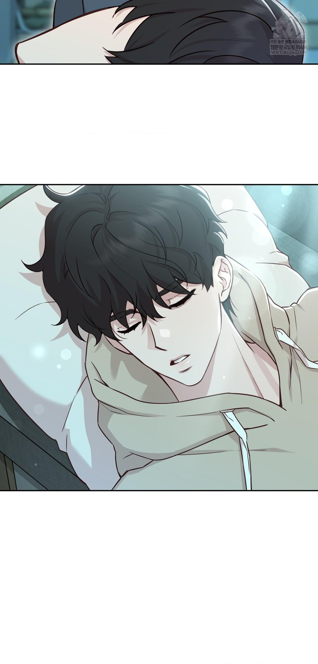 Brother Complex Raw 8