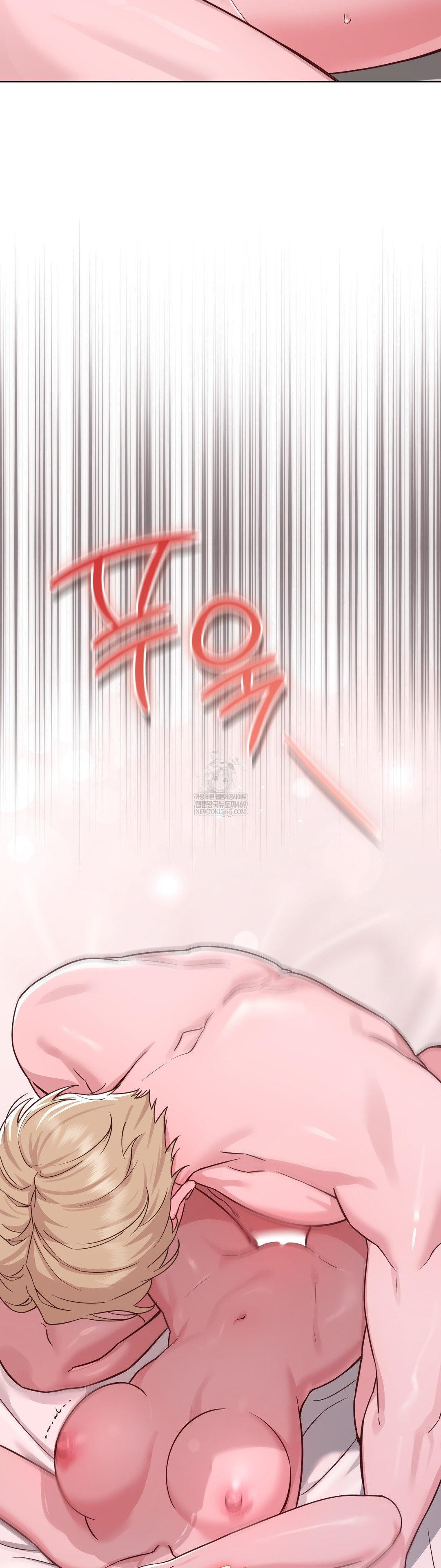 Brother Complex Raw 39