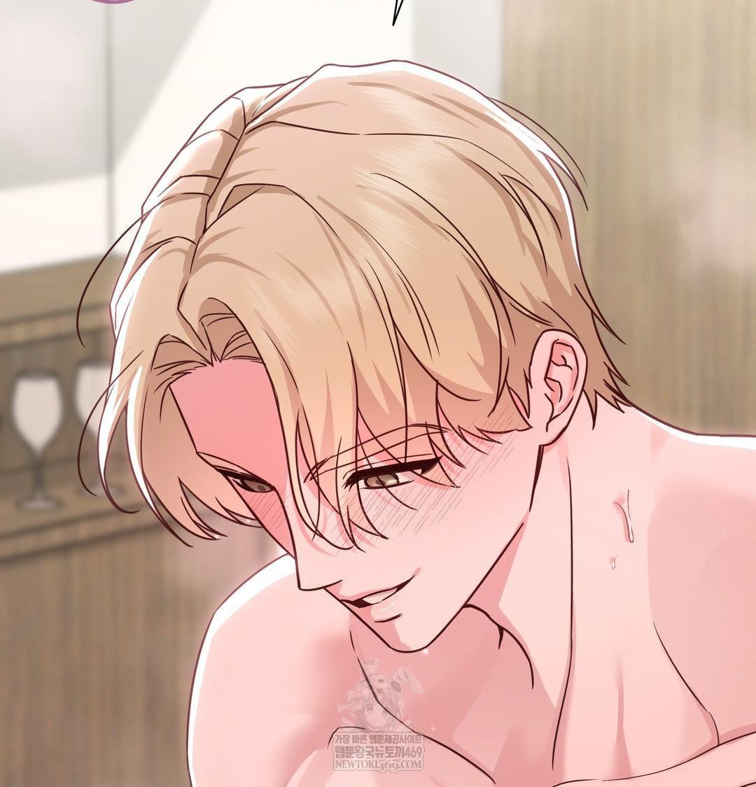 Brother Complex Raw 12