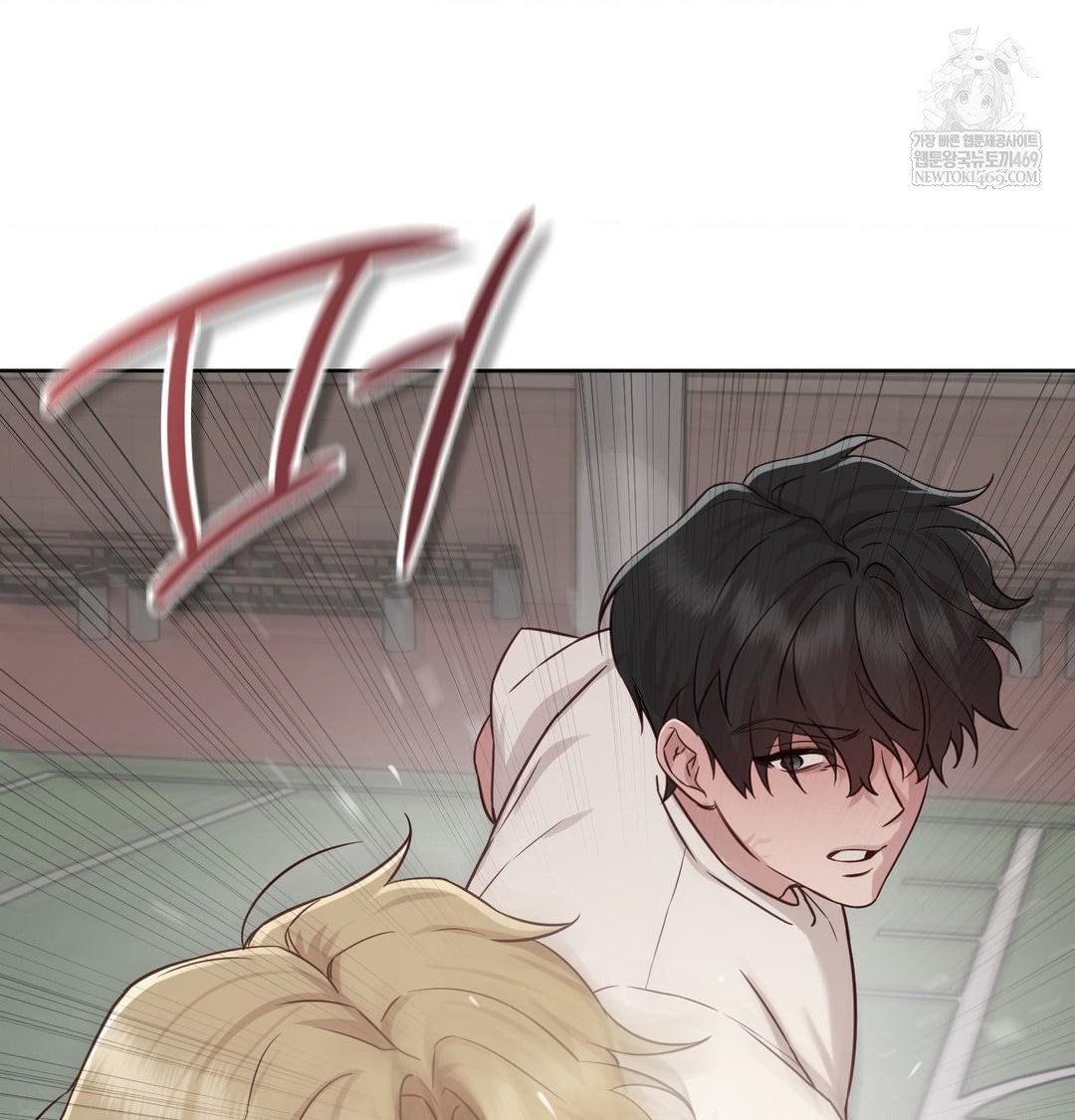 Brother Complex Raw 116