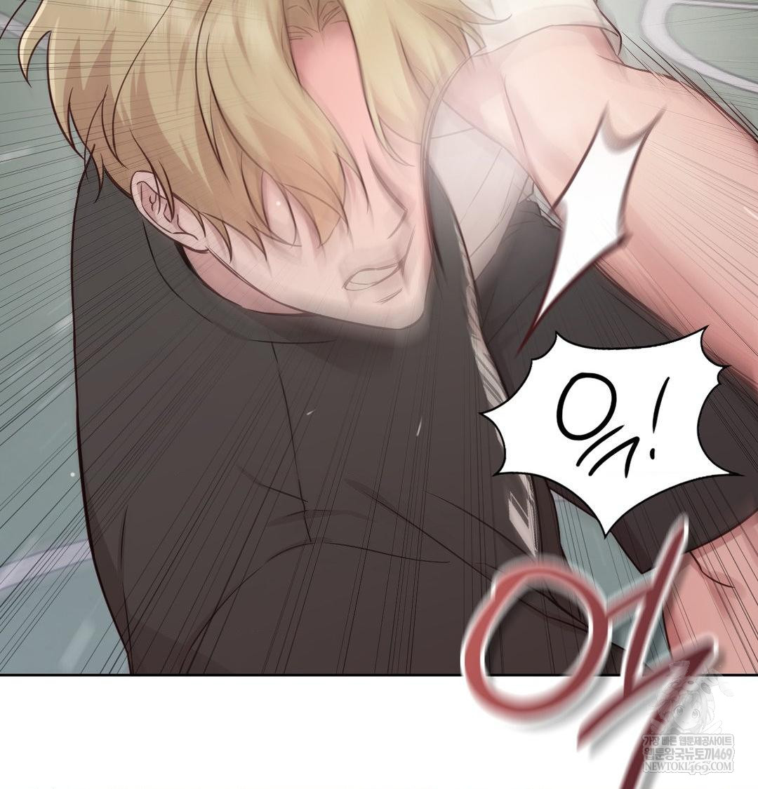 Brother Complex Raw 117
