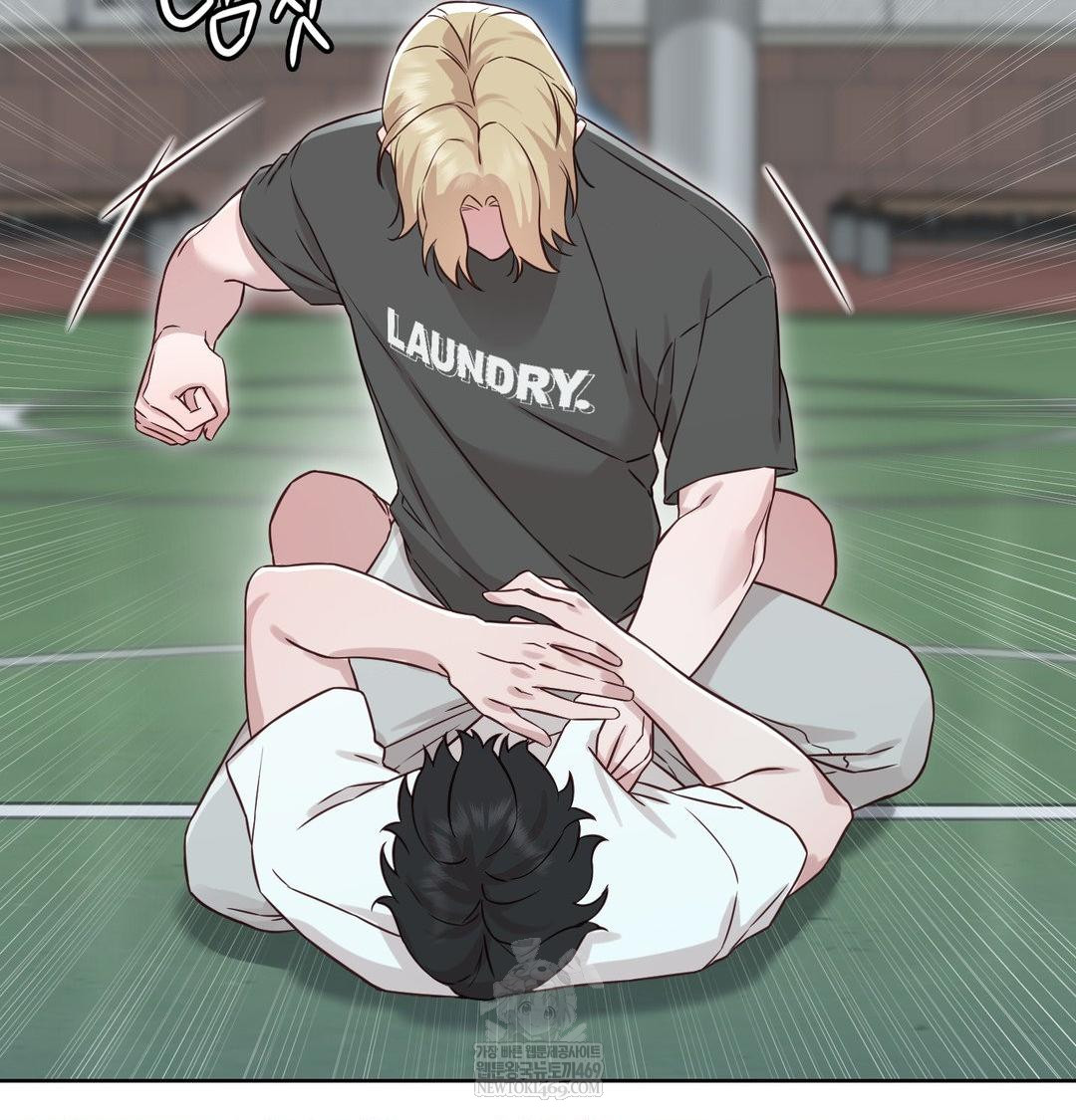 Brother Complex Raw 126