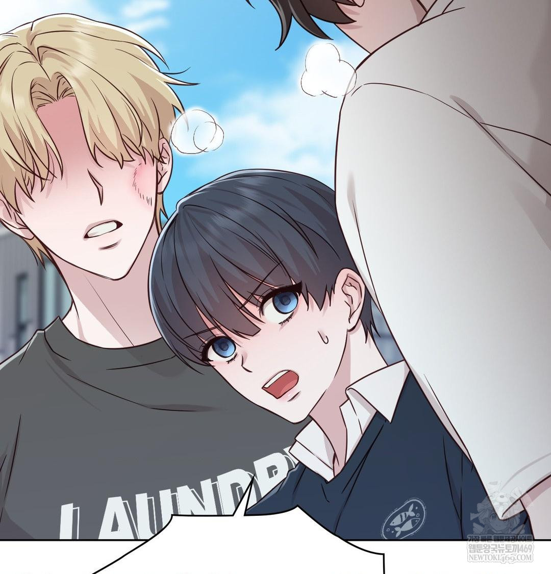 Brother Complex Raw 128