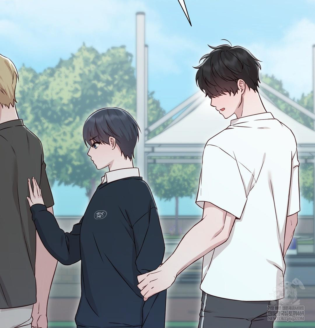 Brother Complex Raw 136