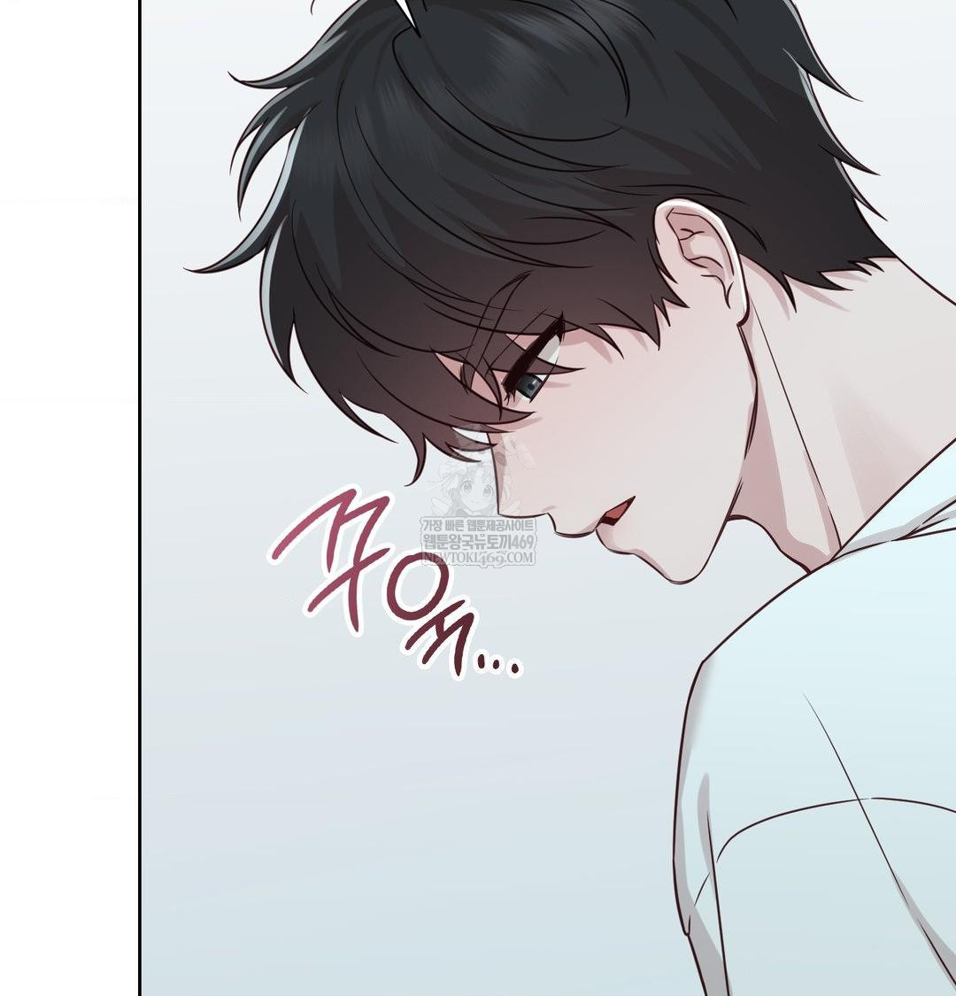 Brother Complex Raw 138